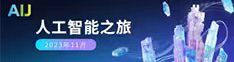 aij搞b免费